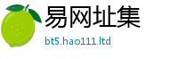 777888管家婆精准四肖和2025年正版资料免费最新版本大全
